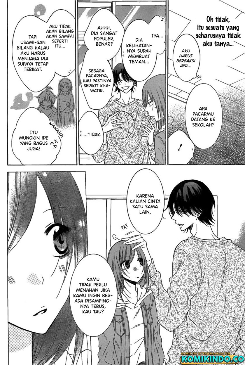 Namaikizakari. chapter 77 halaman 18