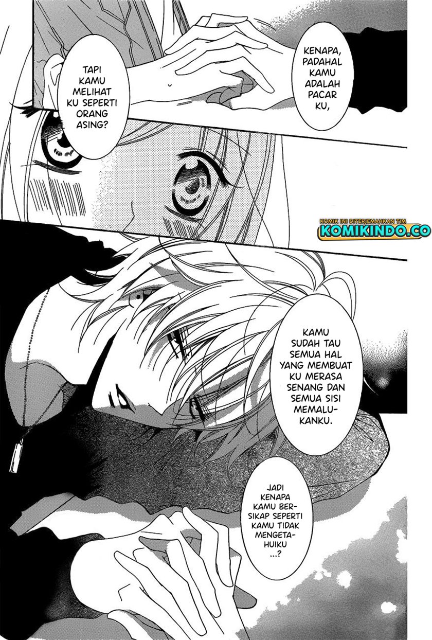 Namaikizakari. chapter 77 halaman 25