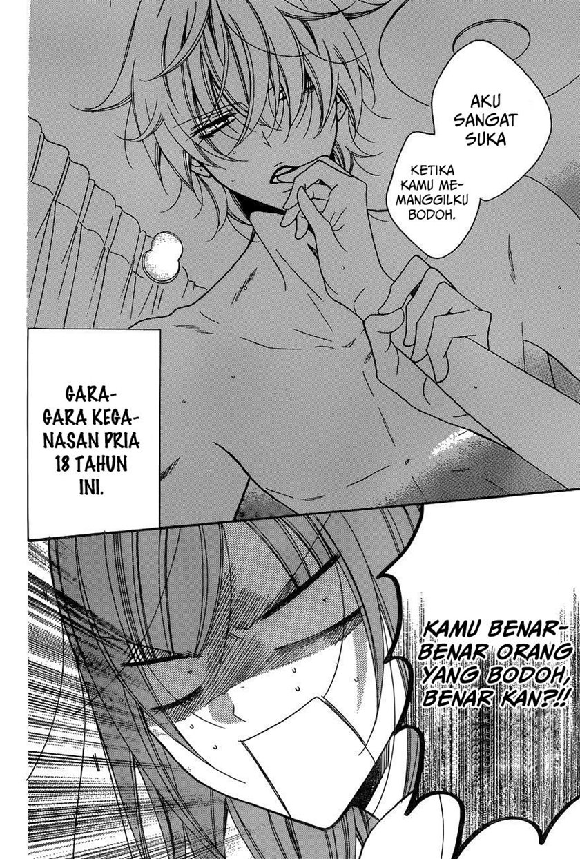 Namaikizakari. Bab 78 halaman 4