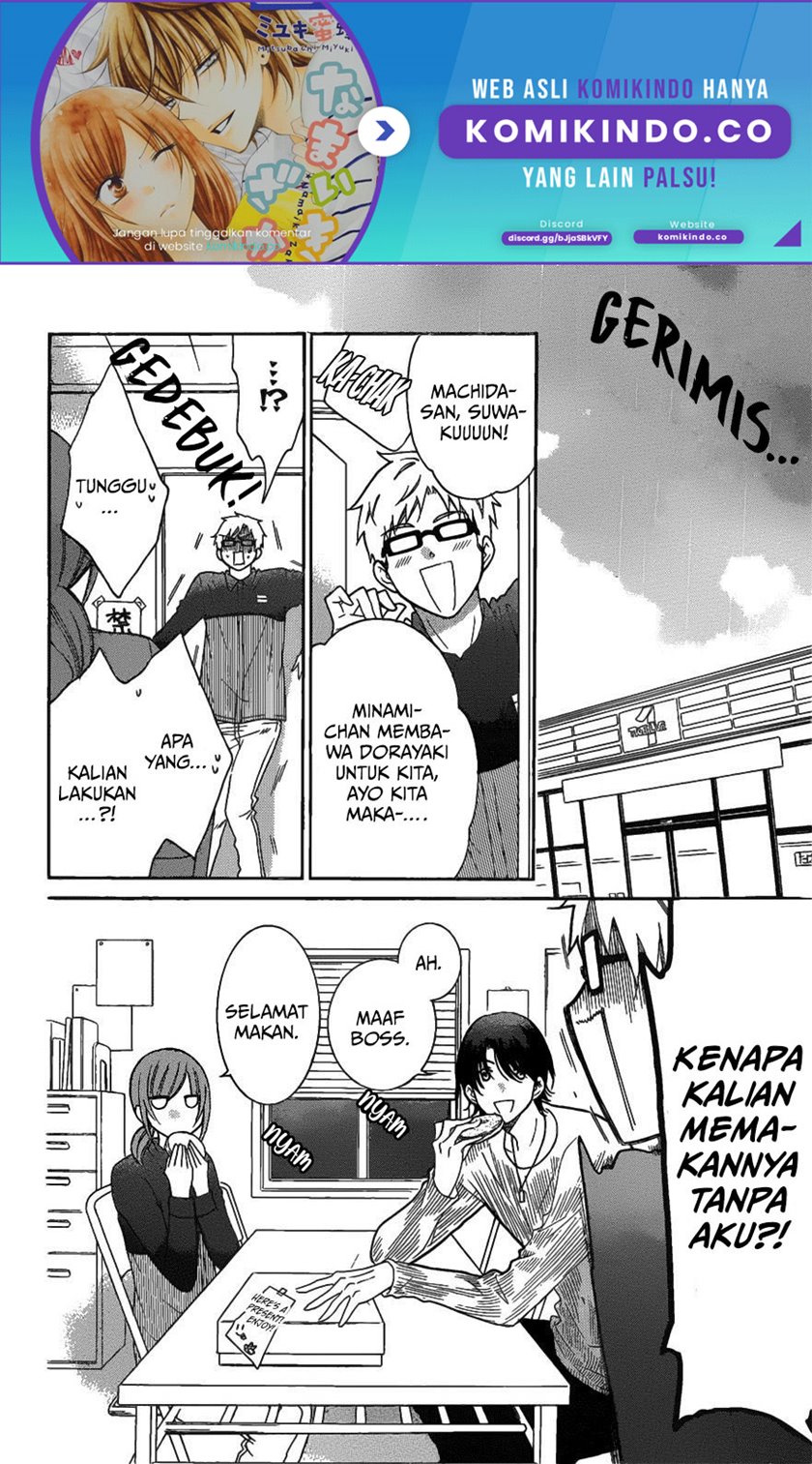 Namaikizakari. chapter 79 halaman 3
