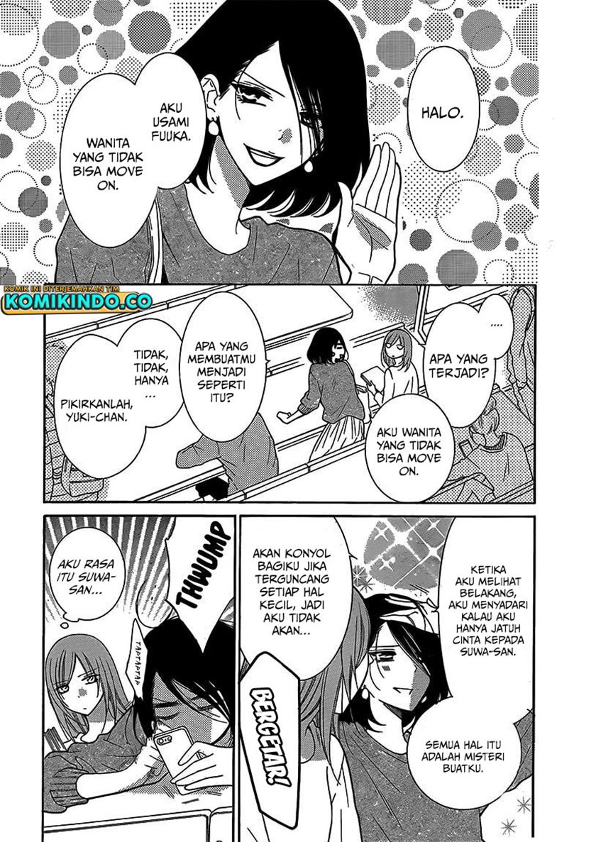 Namaikizakari. chapter 79 halaman 6