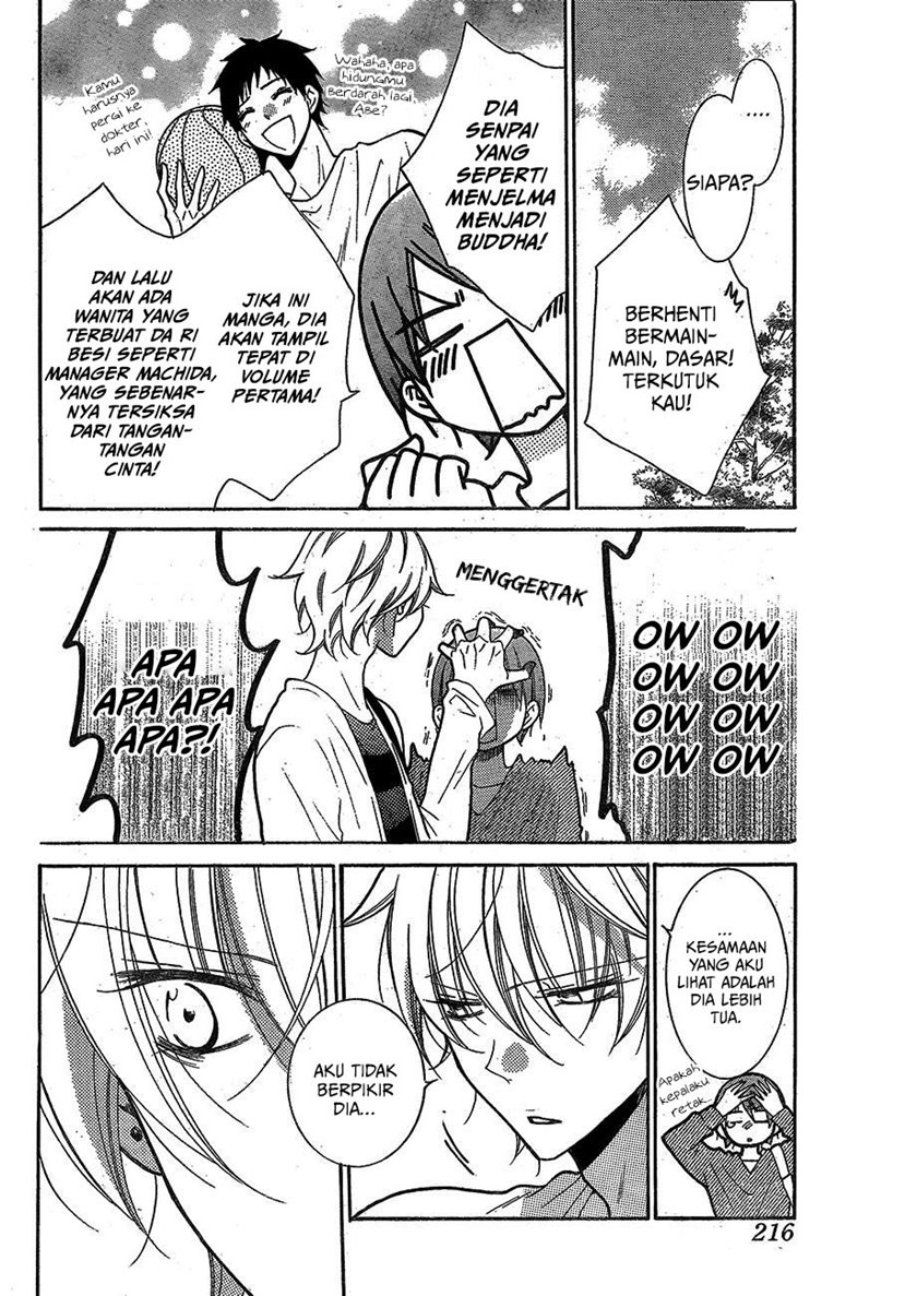 Namaikizakari. chapter 79 halaman 11