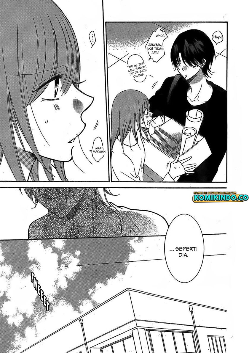 Namaikizakari. chapter 79 halaman 12