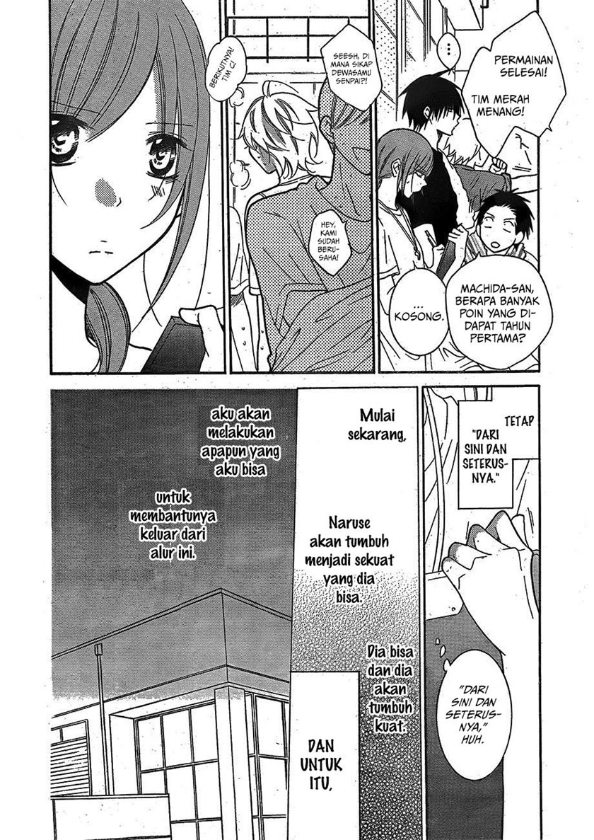 Namaikizakari. chapter 79 halaman 19