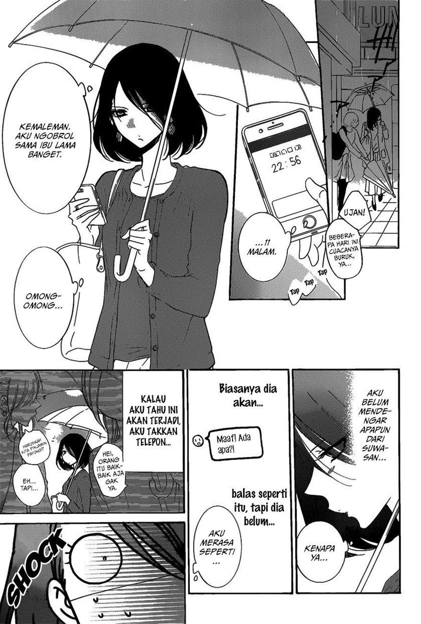 Namaikizakari. chapter 80 halaman 24