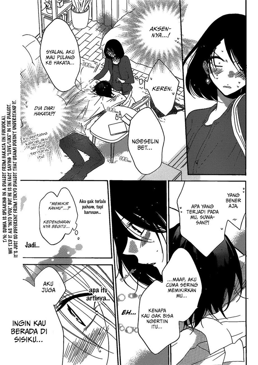 Namaikizakari. chapter 80 halaman 30