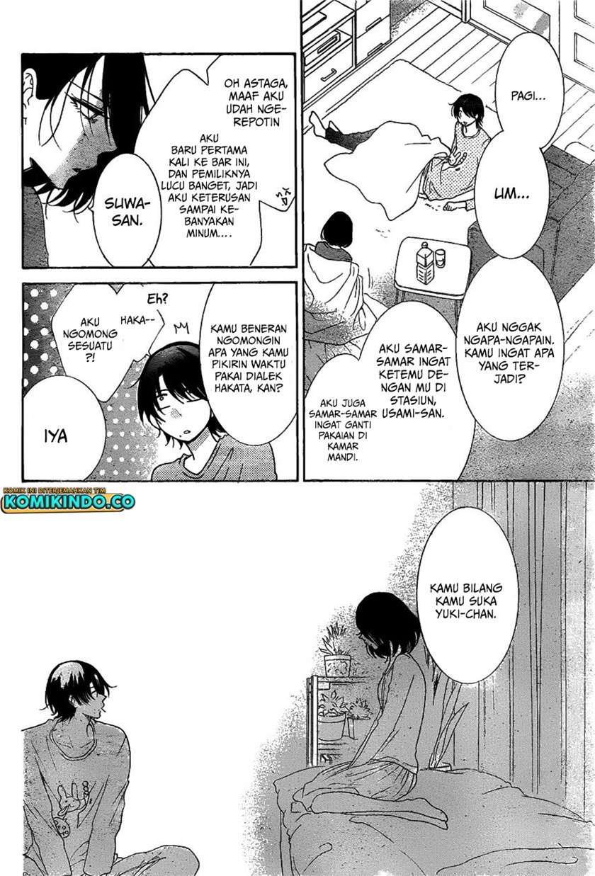 Namaikizakari. chapter 81 halaman 5