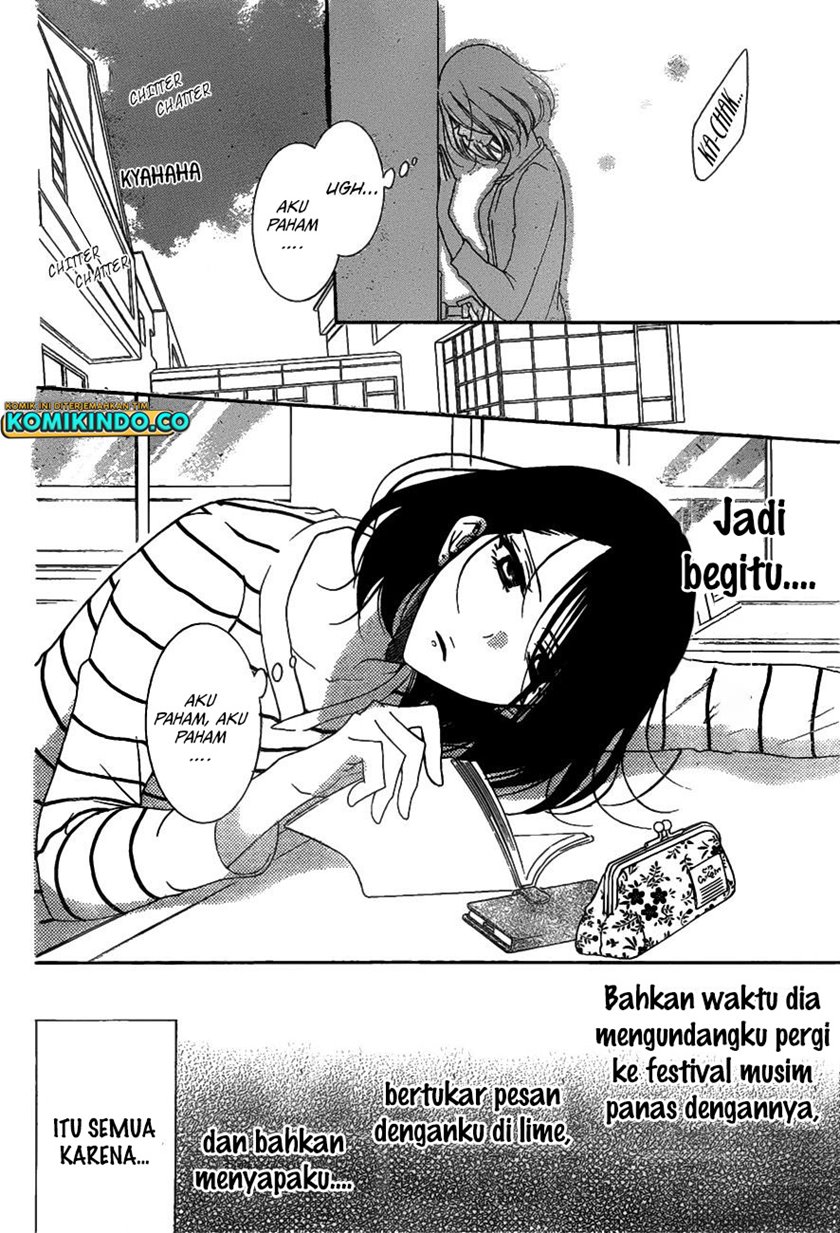 Namaikizakari. chapter 81 halaman 7