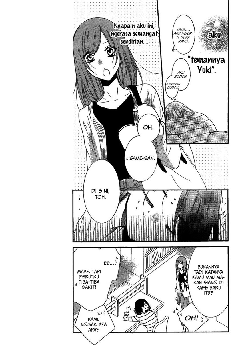 Namaikizakari. chapter 81 halaman 8