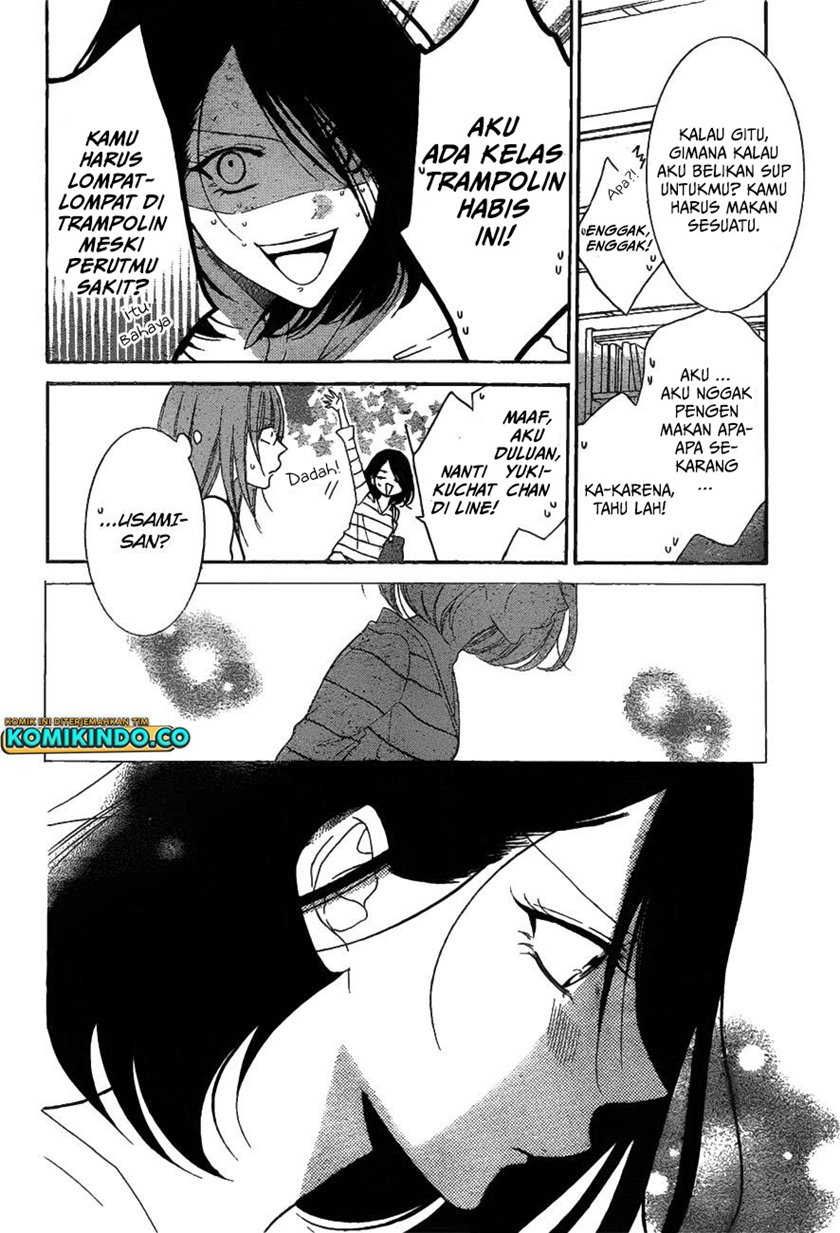 Namaikizakari. chapter 81 halaman 9