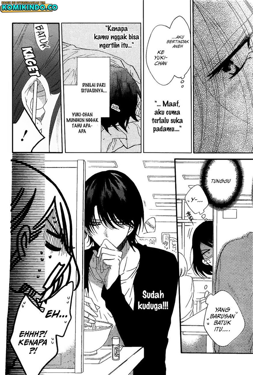 Namaikizakari. chapter 81 halaman 13