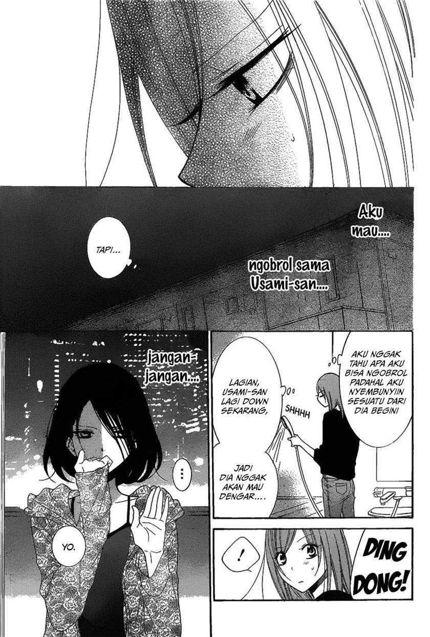 Namaikizakari. chapter 81 halaman 20