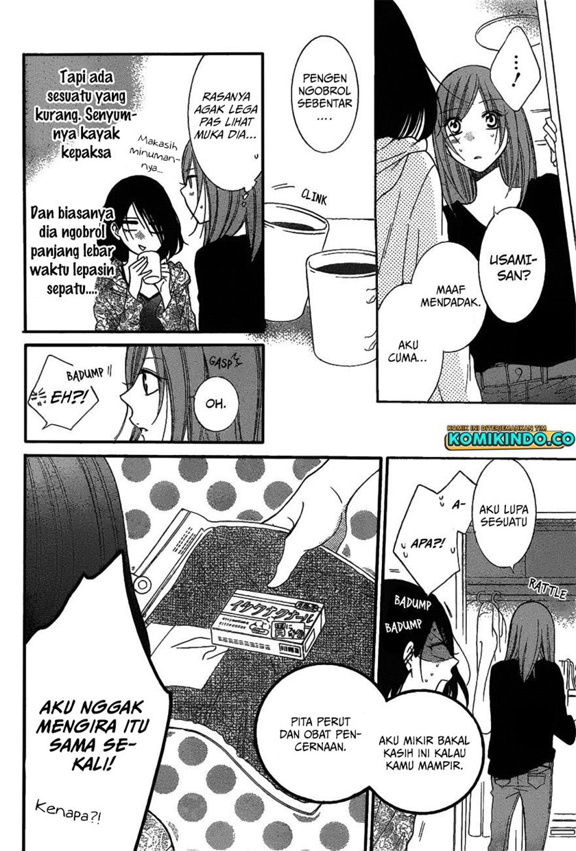 Namaikizakari. chapter 81 halaman 21