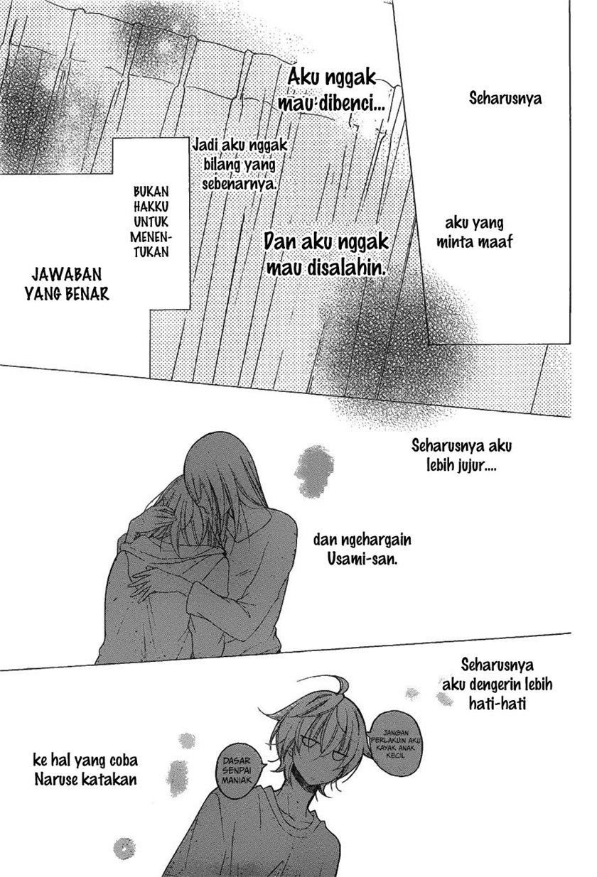 Namaikizakari. chapter 81 halaman 28