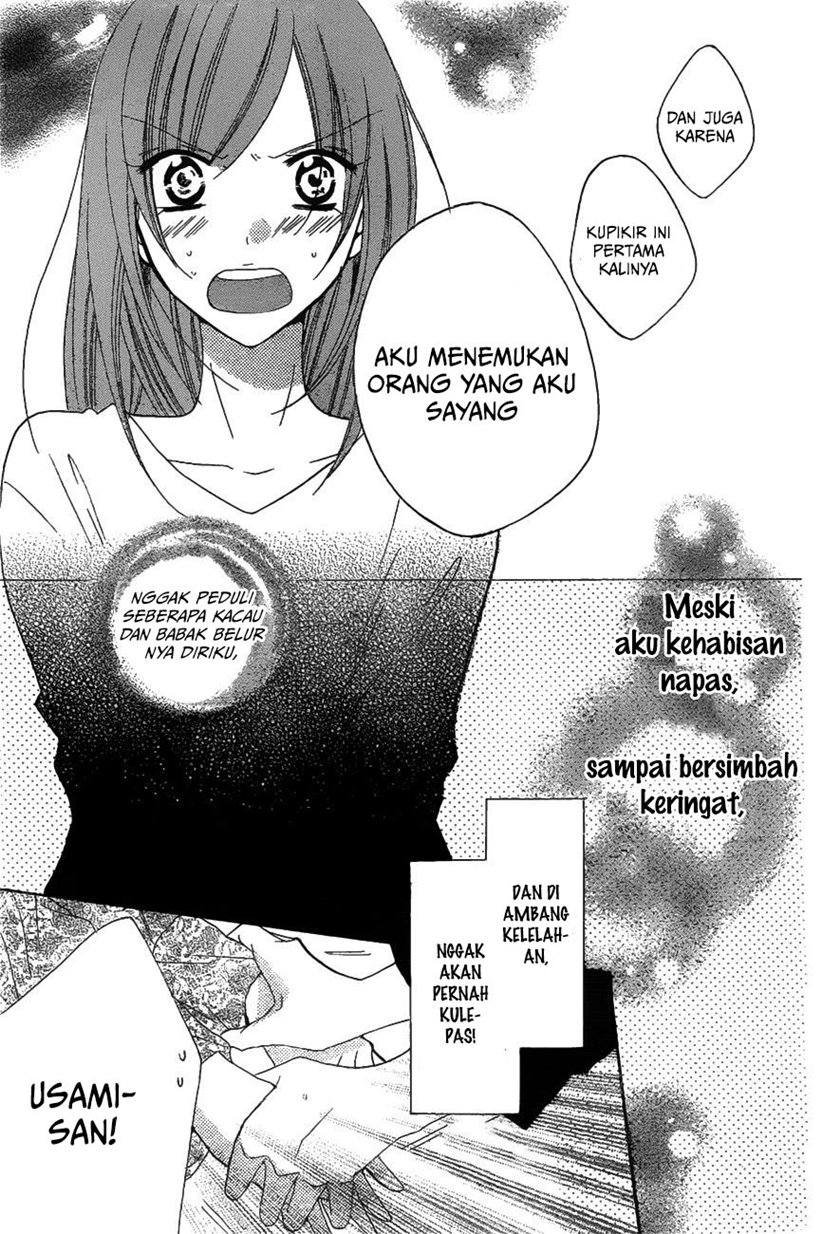 Namaikizakari. chapter 81 halaman 30
