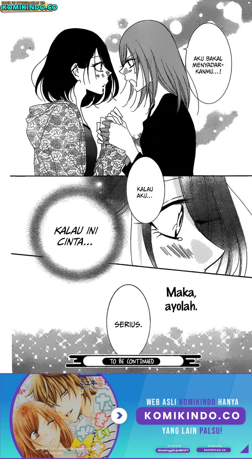 Namaikizakari. chapter 81 halaman 31