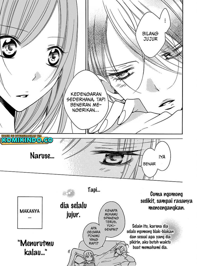 Namaikizakari. chapter 82 halaman 5