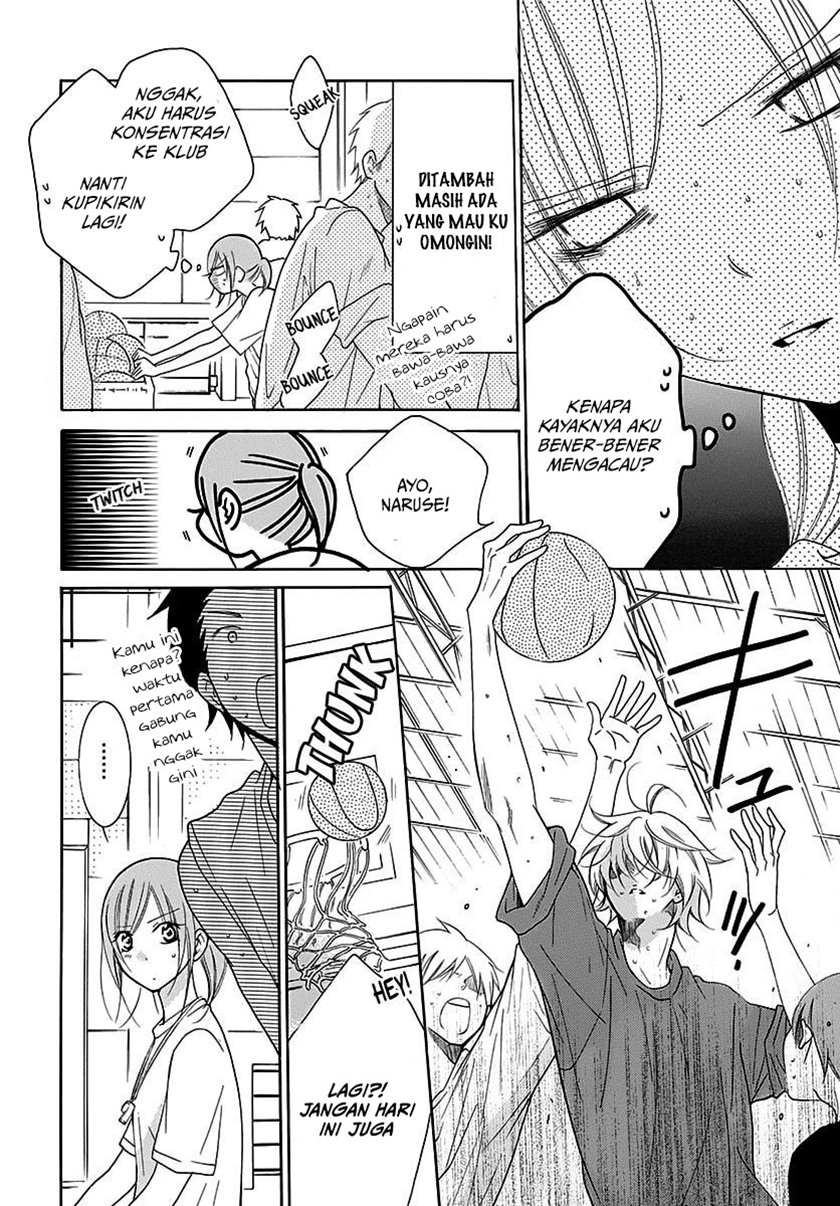 Namaikizakari. chapter 82 halaman 12