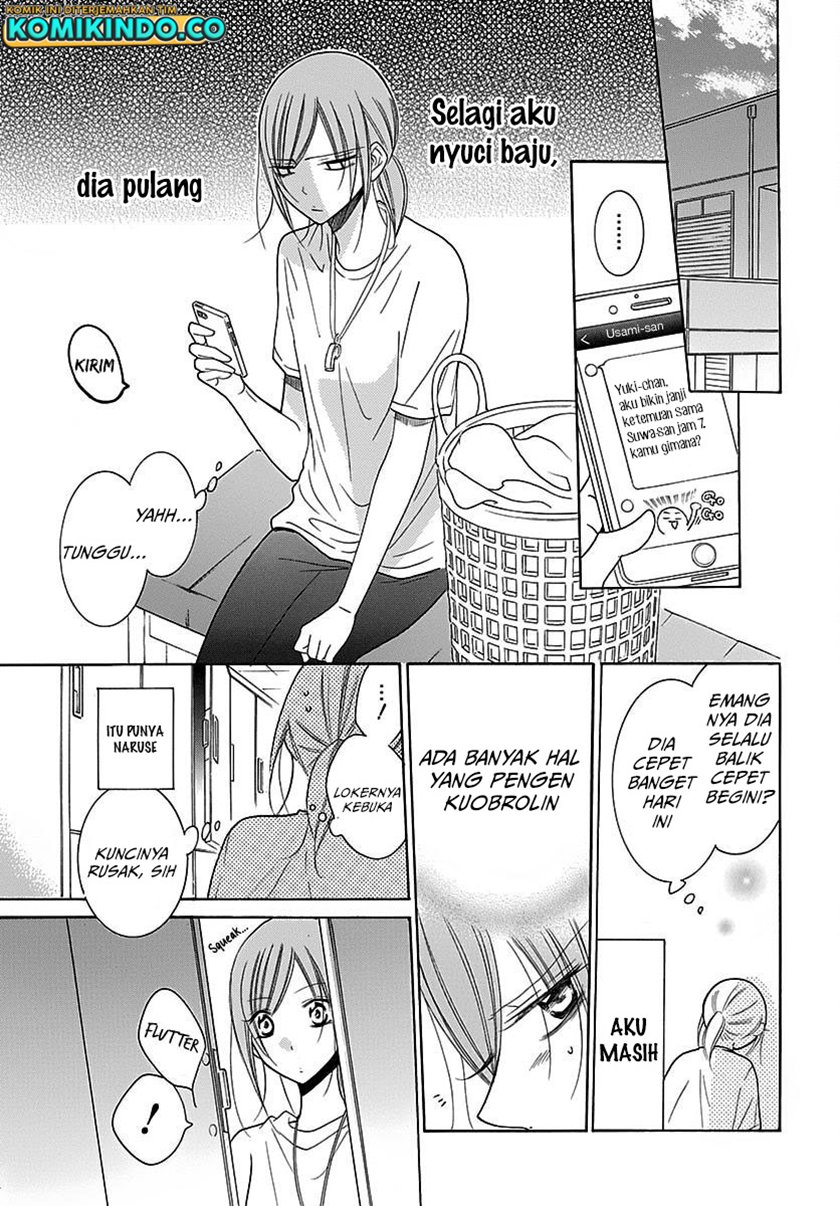 Namaikizakari. chapter 82 halaman 19