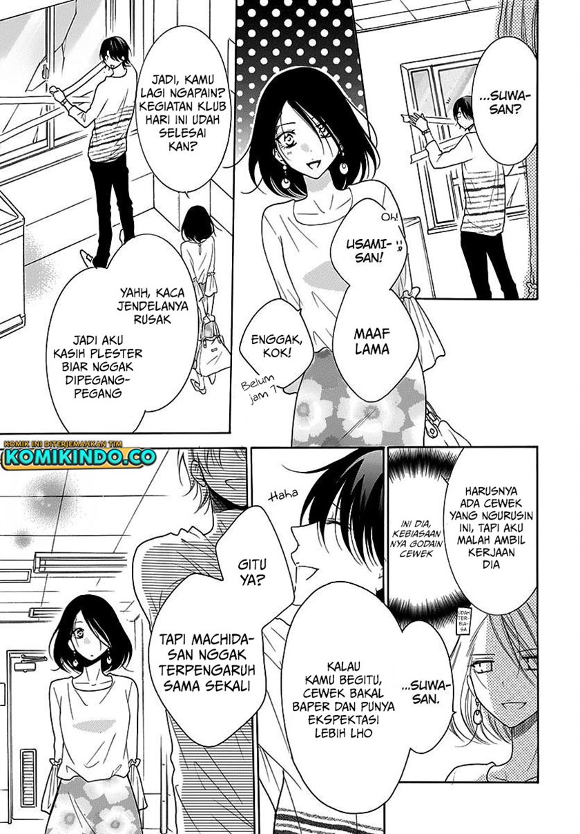 Namaikizakari. chapter 82 halaman 23