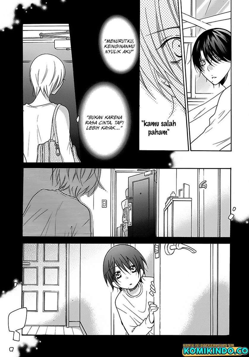 Namaikizakari. chapter 82 halaman 25