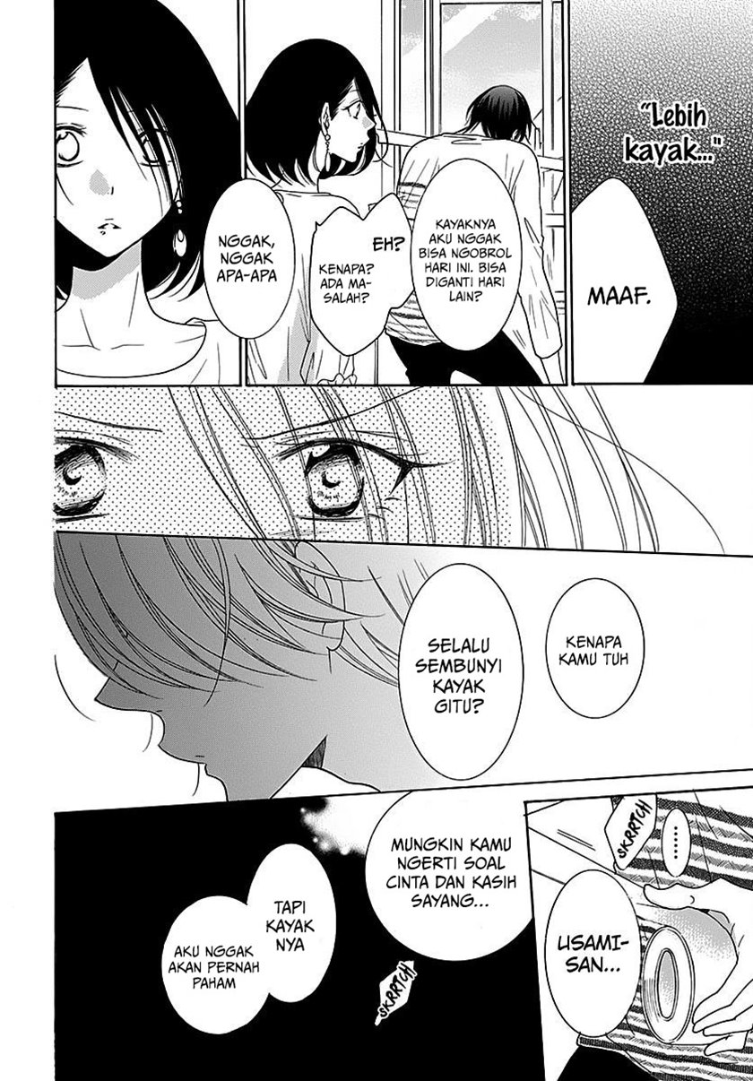 Namaikizakari. chapter 82 halaman 26