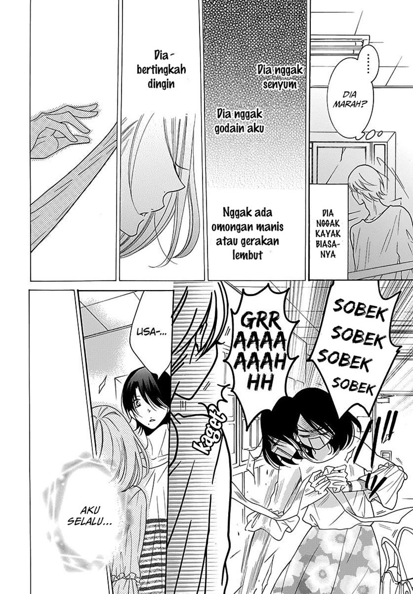 Namaikizakari. chapter 82 halaman 28