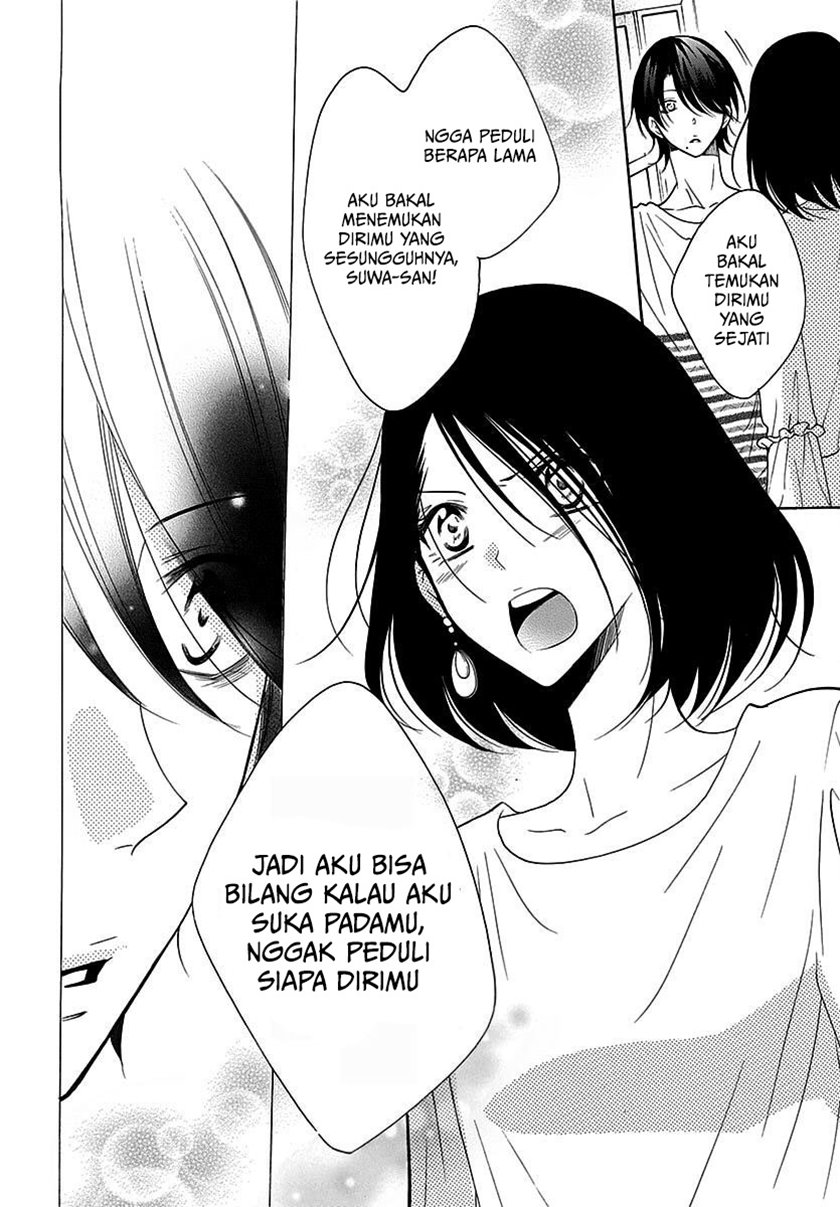 Namaikizakari. chapter 82 halaman 30