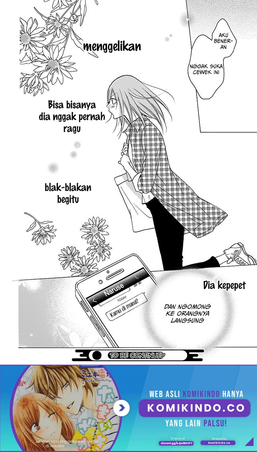 Namaikizakari. chapter 82 halaman 32