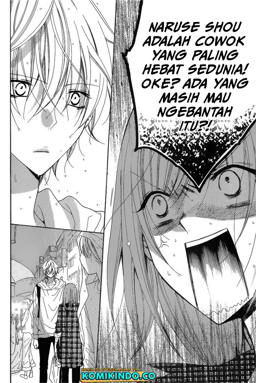 Namaikizakari. Bab 83 halaman 13