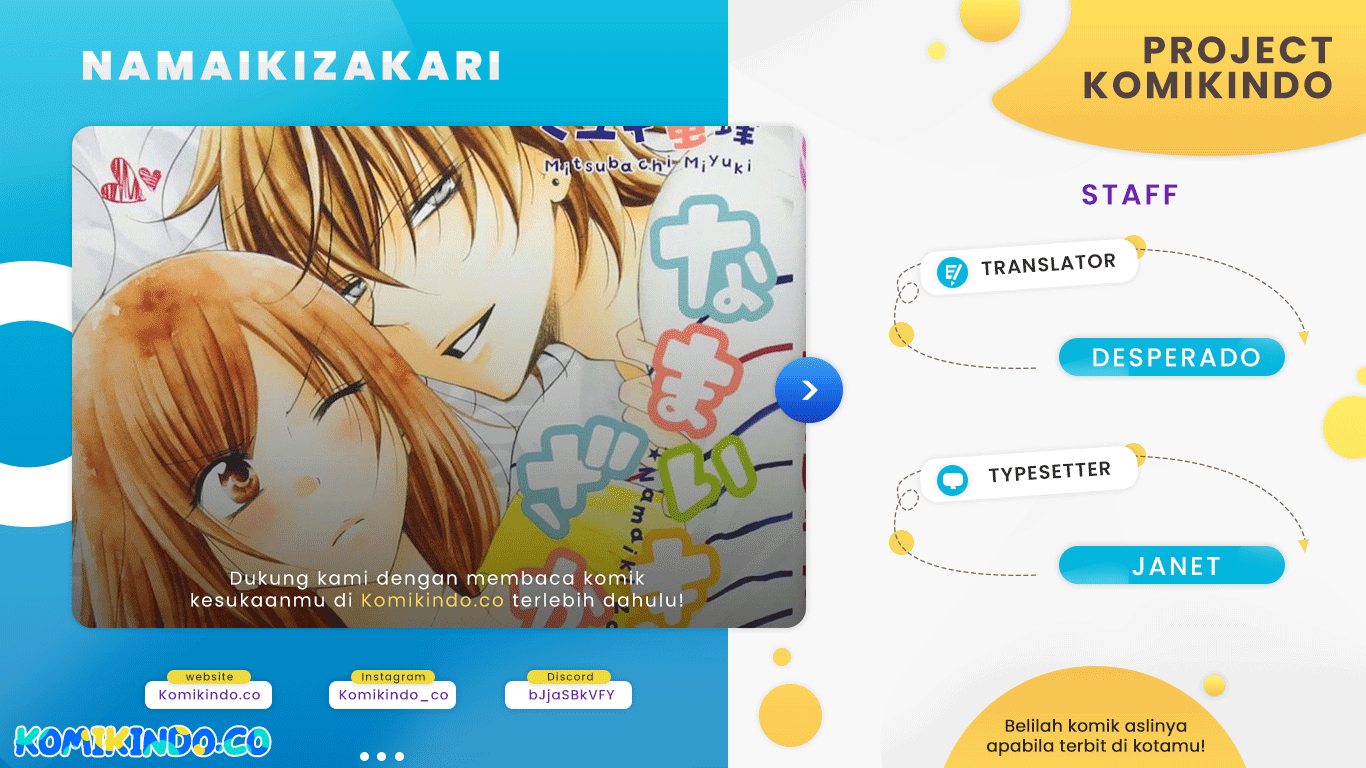 Namaikizakari. chapter 85 halaman 1