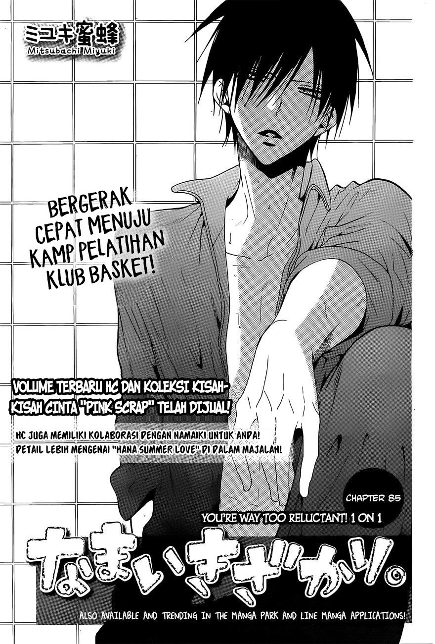 Namaikizakari. chapter 85 halaman 2