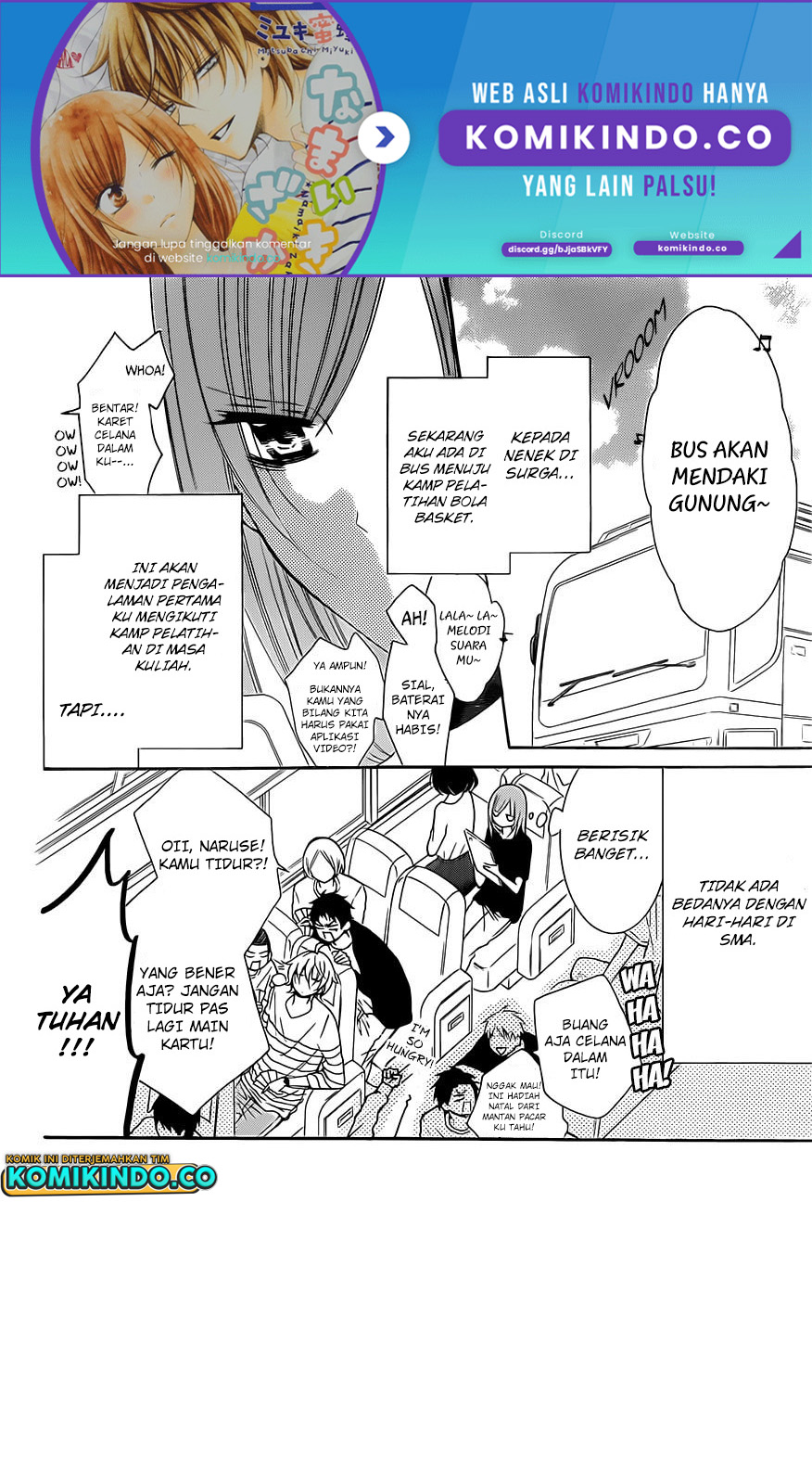 Namaikizakari. chapter 85 halaman 3