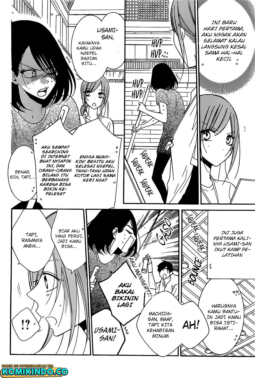Namaikizakari. chapter 85 halaman 11