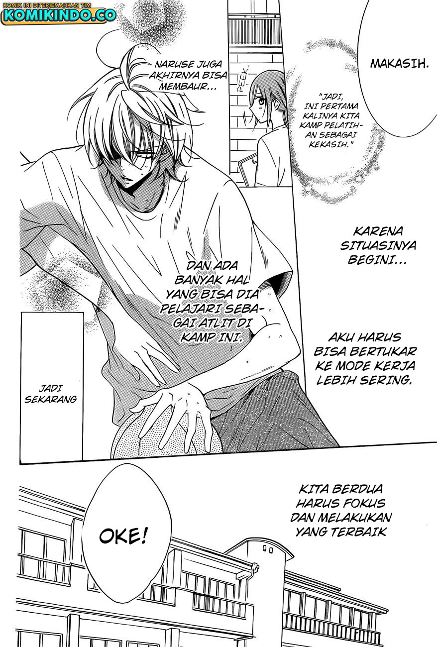 Namaikizakari. chapter 85 halaman 13