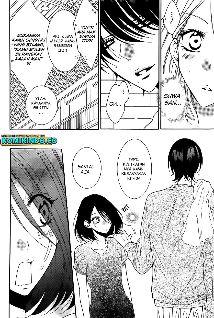 Namaikizakari. chapter 85 halaman 15