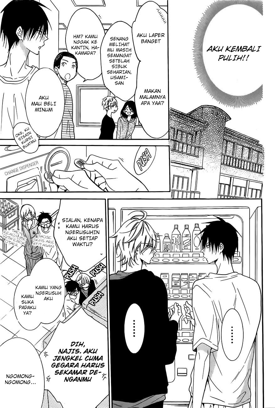 Namaikizakari. chapter 85 halaman 16
