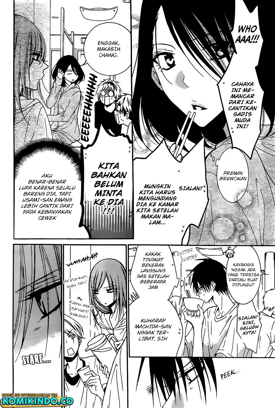 Namaikizakari. chapter 85 halaman 19