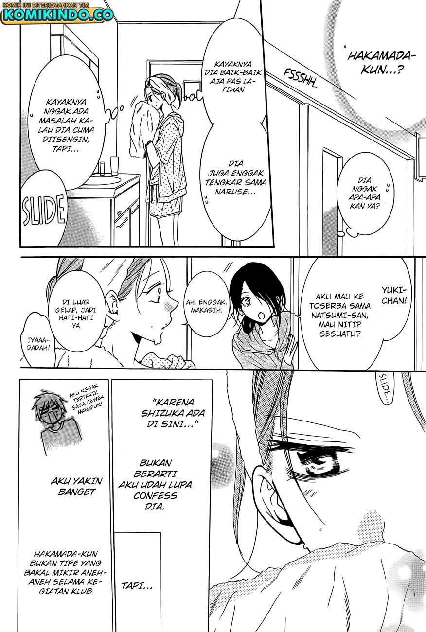 Namaikizakari. chapter 85 halaman 21