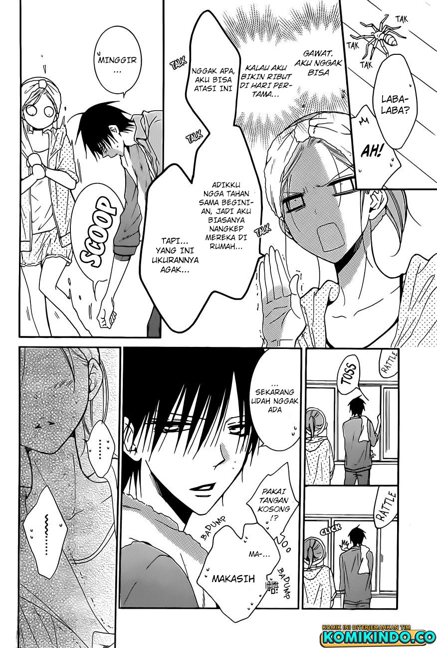 Namaikizakari. chapter 85 halaman 25