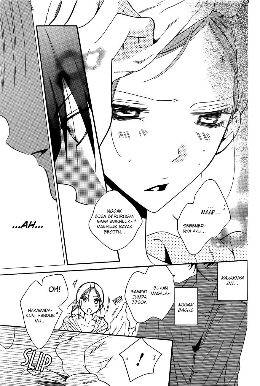 Namaikizakari. chapter 85 halaman 26