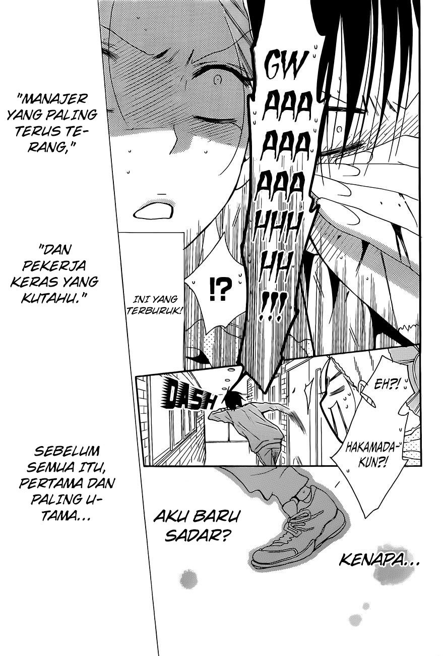 Namaikizakari. chapter 85 halaman 30