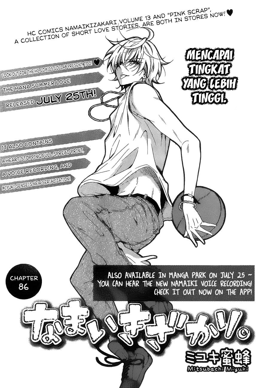 Namaikizakari. chapter 86 halaman 2