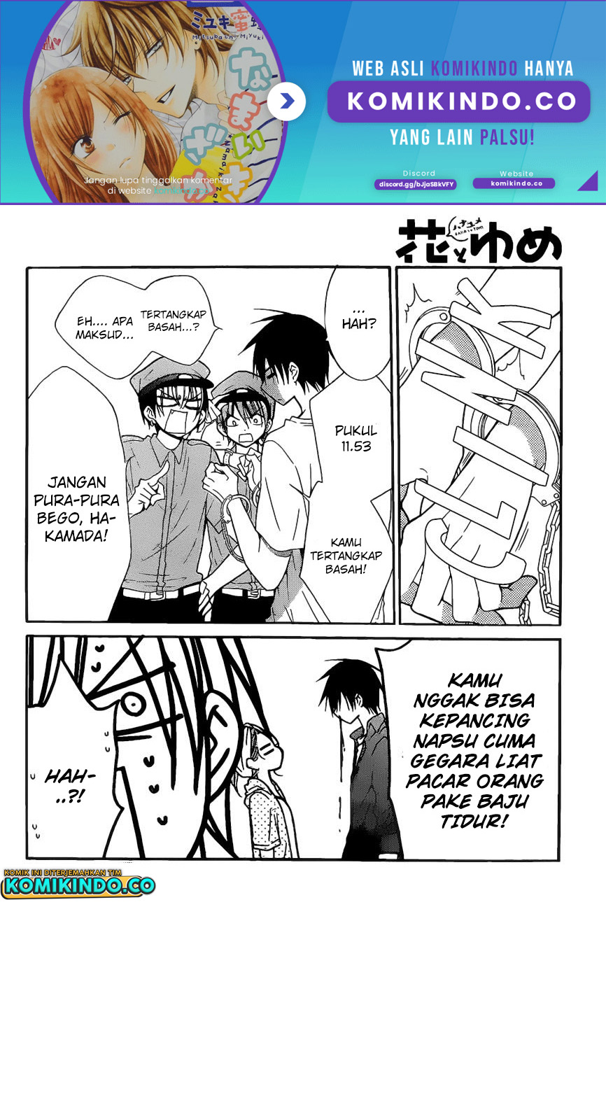 Namaikizakari. chapter 86 halaman 3