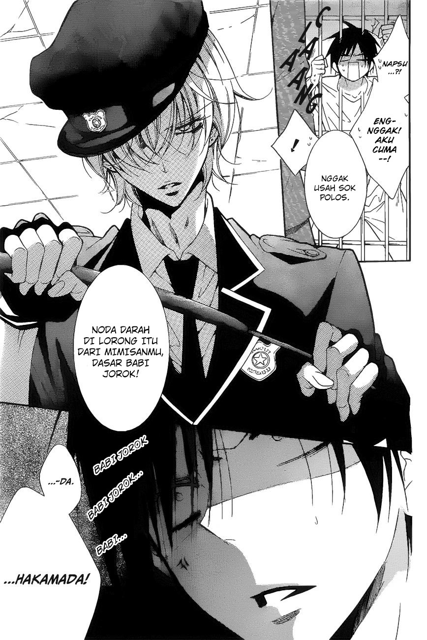 Namaikizakari. chapter 86 halaman 4