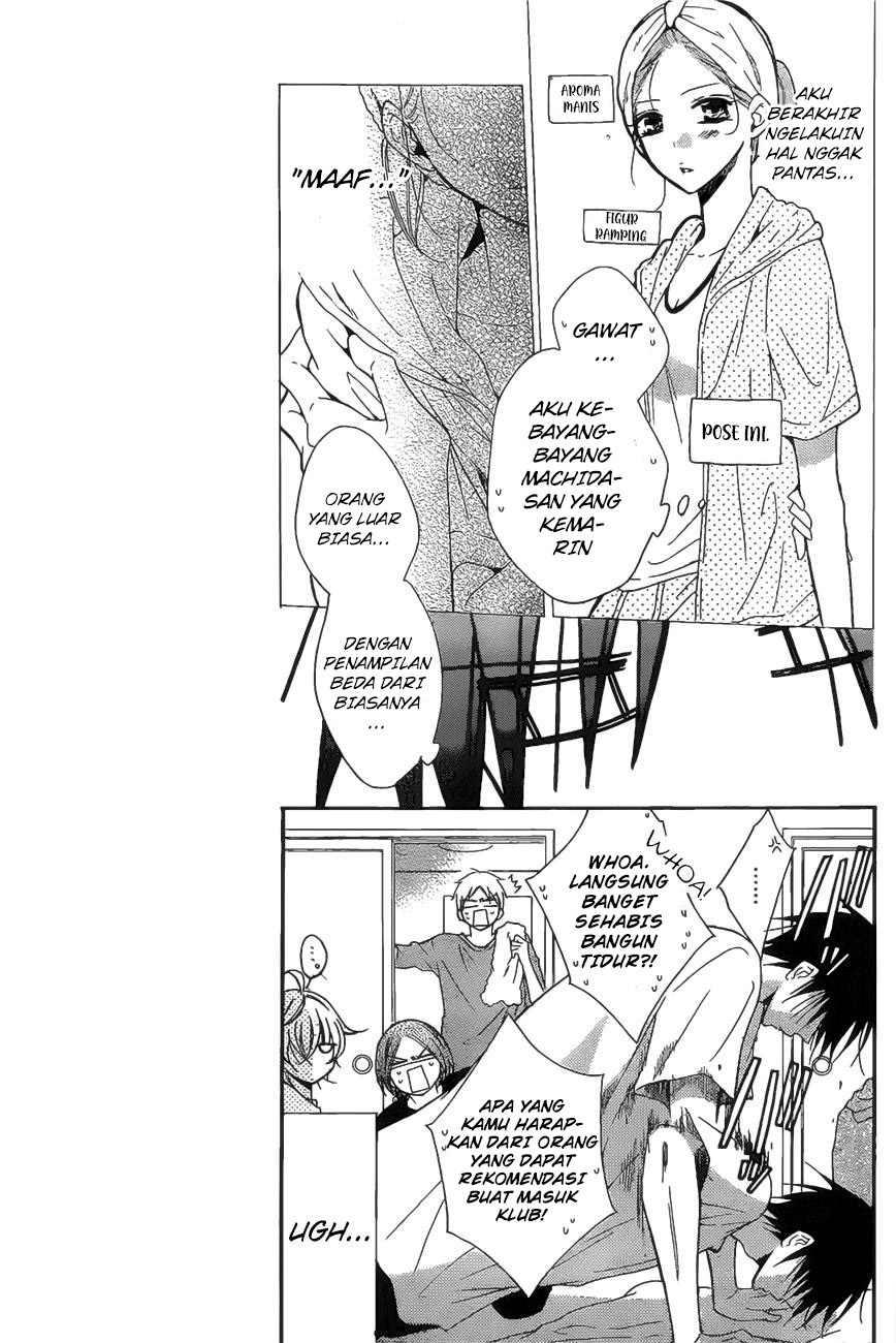 Namaikizakari. chapter 86 halaman 6