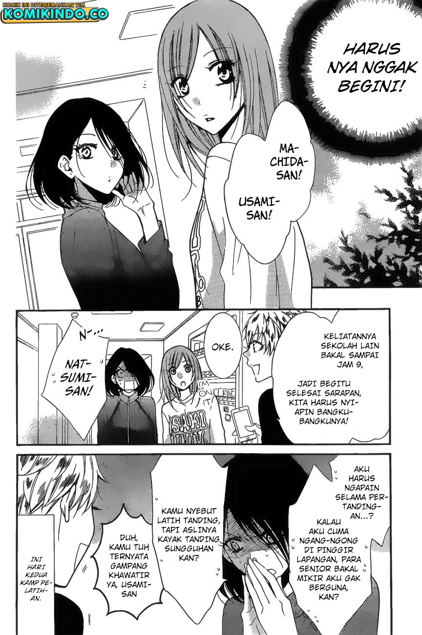 Namaikizakari. chapter 86 halaman 7