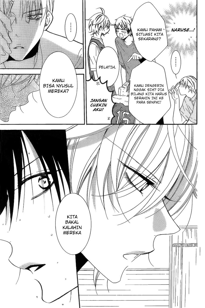 Namaikizakari. chapter 86 halaman 22