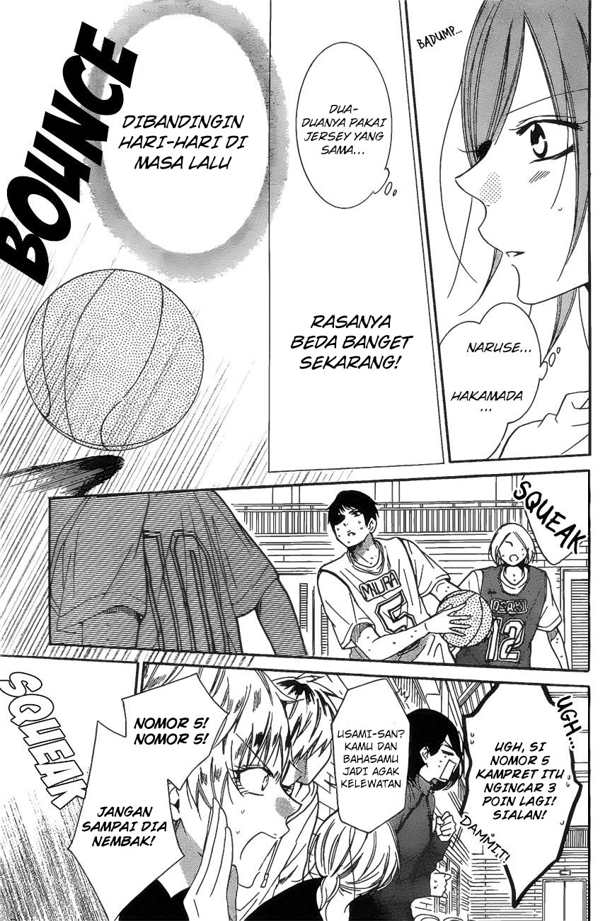 Namaikizakari. chapter 86 halaman 24