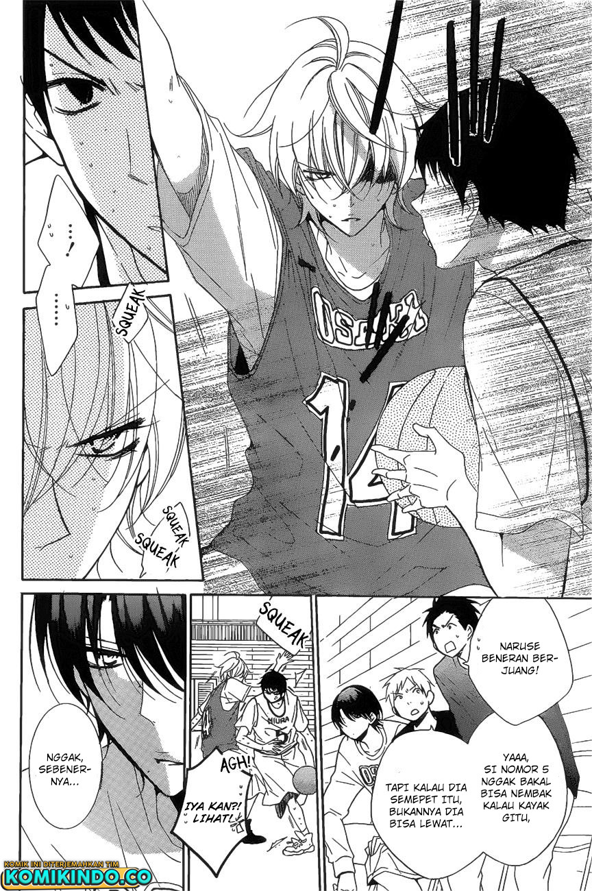Namaikizakari. chapter 86 halaman 25